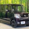 honda n-box 2017 -HONDA--N BOX DBA-JF1--JF1-1976924---HONDA--N BOX DBA-JF1--JF1-1976924- image 17