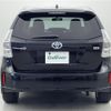 toyota prius-α 2011 -TOYOTA--Prius α DAA-ZVW41W--ZVW41-3020259---TOYOTA--Prius α DAA-ZVW41W--ZVW41-3020259- image 15