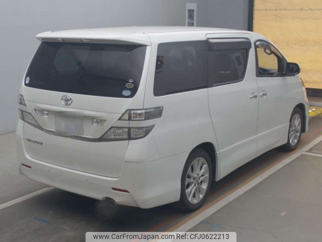 toyota vellfire 2010 -TOYOTA 【広島 335ら621】--Vellfire ANH20W-8092065---TOYOTA 【広島 335ら621】--Vellfire ANH20W-8092065- image 2