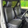 toyota noah 2020 quick_quick_ZRR80W_ZRR80-0642097 image 8