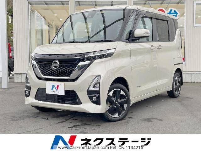 nissan roox 2022 -NISSAN--Roox 5AA-B47A--B47A-0401970---NISSAN--Roox 5AA-B47A--B47A-0401970- image 1