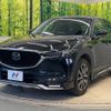 mazda cx-5 2019 -MAZDA--CX-5 6BA-KFEP--KFEP-304789---MAZDA--CX-5 6BA-KFEP--KFEP-304789- image 17