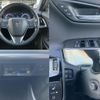 toyota crown-hybrid 2022 quick_quick_6AA-AZSH20_AZSH20-1084784 image 9