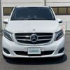 mercedes-benz v-class 2016 CFJ1590680 image 24