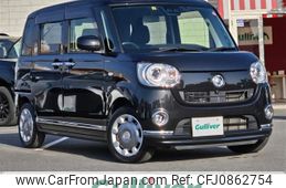 daihatsu move-canbus 2019 -DAIHATSU--Move Canbus 5BA-LA800S--LA800S-0196363---DAIHATSU--Move Canbus 5BA-LA800S--LA800S-0196363-