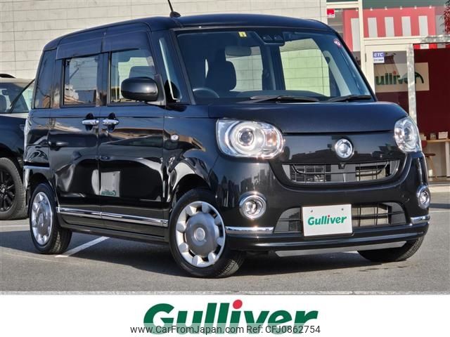 daihatsu move-canbus 2019 -DAIHATSU--Move Canbus 5BA-LA800S--LA800S-0196363---DAIHATSU--Move Canbus 5BA-LA800S--LA800S-0196363- image 1