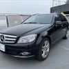 mercedes-benz c-class-station-wagon 2009 -MERCEDES-BENZ--Benz C Class Wagon DBA-204241--WDD2042412F395528---MERCEDES-BENZ--Benz C Class Wagon DBA-204241--WDD2042412F395528- image 21