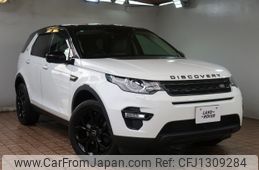 rover discovery 2016 -ROVER--Discovery CBA-LC2A--SALCA2AG3GH586747---ROVER--Discovery CBA-LC2A--SALCA2AG3GH586747-