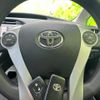 toyota prius 2010 quick_quick_DAA-ZVW30_ZVW30-1254586 image 18