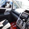 toyota noah 2008 -TOYOTA 【福山 338ﾀ 707】--Noah DBA-ZRR70W--ZRR70W-0113121---TOYOTA 【福山 338ﾀ 707】--Noah DBA-ZRR70W--ZRR70W-0113121- image 12