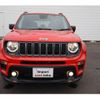 jeep renegade 2022 -CHRYSLER--Jeep Renegade BV13PM--1C4NJCB16NPN56533---CHRYSLER--Jeep Renegade BV13PM--1C4NJCB16NPN56533- image 23
