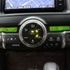 toyota mark-x 2015 CFJ1718401 image 18