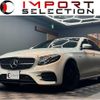 mercedes-benz e-class 2016 quick_quick_213004C_WDD2130042A074023 image 1