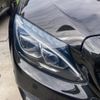 mercedes-benz c-class-station-wagon 2017 CFJ1836536 image 13