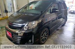 toyota alphard 2014 -TOYOTA 【岩手 338ﾃ 15】--Alphard DBA-ANH20W--ANH20-8285738---TOYOTA 【岩手 338ﾃ 15】--Alphard DBA-ANH20W--ANH20-8285738-