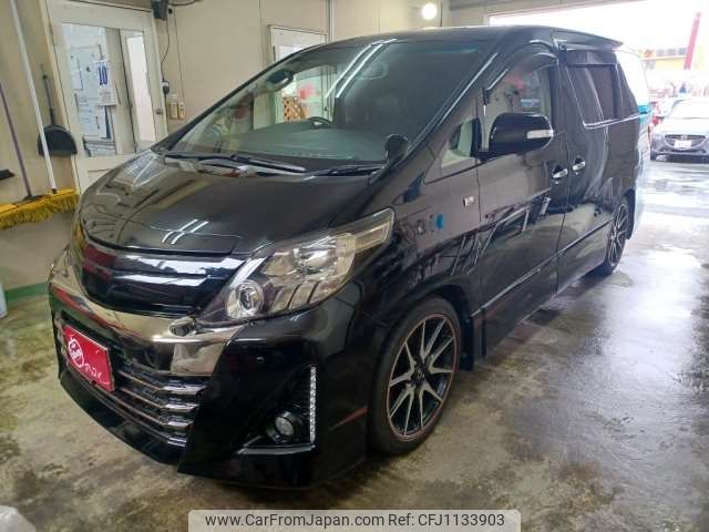 toyota alphard 2014 -TOYOTA 【岩手 338ﾃ 15】--Alphard DBA-ANH20W--ANH20-8285738---TOYOTA 【岩手 338ﾃ 15】--Alphard DBA-ANH20W--ANH20-8285738- image 1