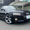 audi a5 2011 CFJ1861050 image 21