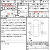 toyota crown 2012 quick_quick_DBA-GRS200_0081129 image 21