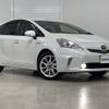 toyota prius-α 2013 CFJ1768535 image 25