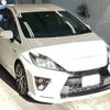 toyota prius 2012 -TOYOTA 【宮崎 300ら8906】--Prius ZVW30-5457427---TOYOTA 【宮崎 300ら8906】--Prius ZVW30-5457427- image 5