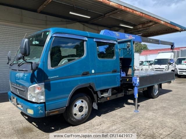 mitsubishi-fuso canter 2009 CFJ1441917 image 1