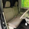 daihatsu tanto 2016 quick_quick_LA600S_LA600S-0450767 image 8