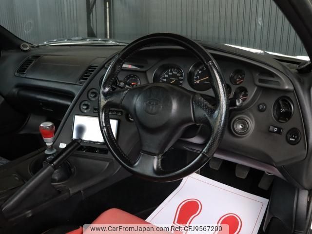 1998 Toyota Supra JZA80 - Car Price $36,092