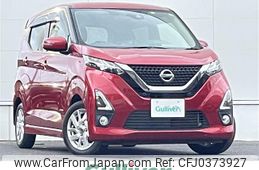 nissan dayz 2020 -NISSAN--DAYZ 5AA-B44W--B44W-0036785---NISSAN--DAYZ 5AA-B44W--B44W-0036785-