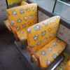 toyota coaster 2013 23632212 image 32