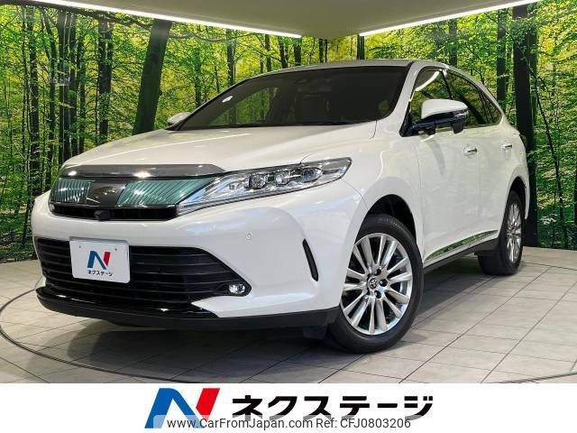 toyota harrier 2018 -TOYOTA--Harrier DBA-ZSU60W--ZSU60-0158648---TOYOTA--Harrier DBA-ZSU60W--ZSU60-0158648- image 1