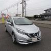 nissan note 2019 504749-RAOID:13708 image 3