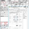 subaru impreza-sports 2016 quick_quick_GP7_GP7-113230 image 15