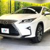 lexus rx 2016 -LEXUS--Lexus RX DBA-AGL25W--AGL25-0004154---LEXUS--Lexus RX DBA-AGL25W--AGL25-0004154- image 17