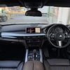 bmw x5 2016 -BMW--BMW X5 LDA-KS30--WBAKS420200J57226---BMW--BMW X5 LDA-KS30--WBAKS420200J57226- image 16