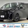 toyota vellfire 2023 -TOYOTA--Vellfire 5BA-TAHA40W--TAHA40-0002922---TOYOTA--Vellfire 5BA-TAHA40W--TAHA40-0002922- image 1