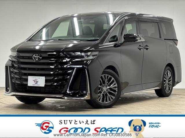 toyota vellfire 2023 -TOYOTA--Vellfire 5BA-TAHA40W--TAHA40-0002922---TOYOTA--Vellfire 5BA-TAHA40W--TAHA40-0002922- image 1