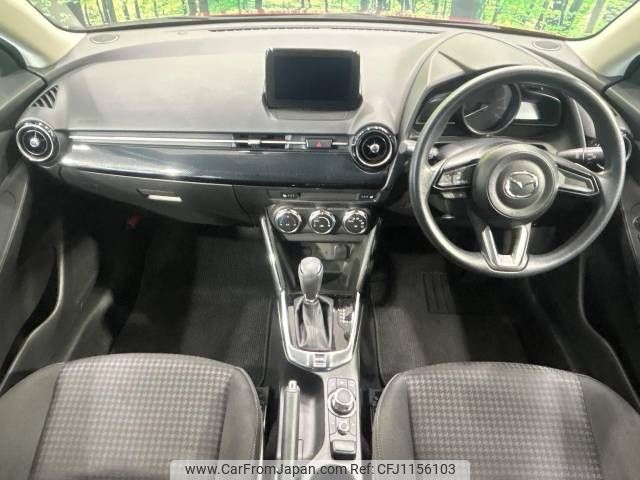 mazda demio 2017 -MAZDA--Demio DBA-DJ3FS--DJ3FS-304217---MAZDA--Demio DBA-DJ3FS--DJ3FS-304217- image 2