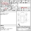 bmw 2-series 2023 quick_quick_3DA-22BY20_WBA22BY0607M64000 image 18