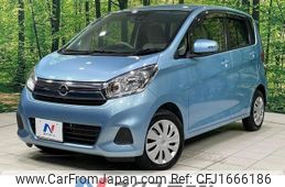nissan dayz 2016 CFJ1666186