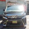 toyota vellfire 2018 CFJ1639678 image 2