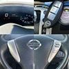 nissan serena 2014 -NISSAN--Serena DAA-HFC26--HFC26-214352---NISSAN--Serena DAA-HFC26--HFC26-214352- image 6