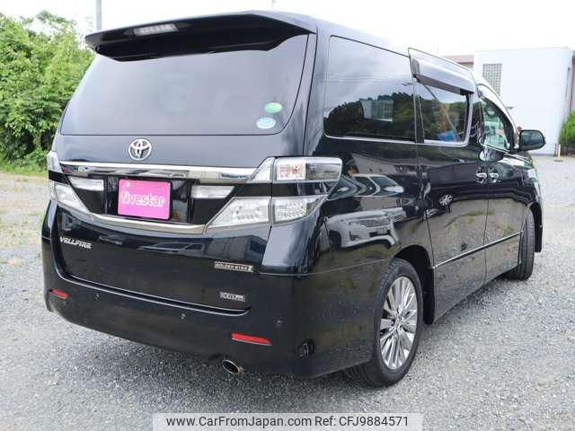 toyota vellfire 2013 -TOYOTA 【名変中 】--Vellfire ANH20W--8309680---TOYOTA 【名変中 】--Vellfire ANH20W--8309680- image 2