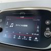 fiat 500x 2021 CFJ1746595 image 23