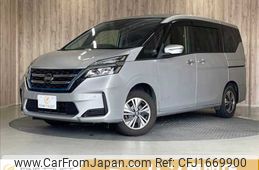 nissan serena 2020 CFJ1669900