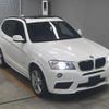 bmw x3 2013 -BMW--BMW X3 WBAWY320500C67989---BMW--BMW X3 WBAWY320500C67989- image 1