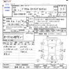 toyota prius-α 2012 -TOYOTA 【宮崎 332ﾌ218】--Prius α ZVW41W--ZVW41-3068962---TOYOTA 【宮崎 332ﾌ218】--Prius α ZVW41W--ZVW41-3068962- image 3