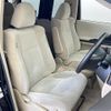 toyota vellfire 2013 -TOYOTA--Vellfire DBA-ANH25W--ANH25-8043246---TOYOTA--Vellfire DBA-ANH25W--ANH25-8043246- image 6