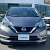 nissan note 2017 -NISSAN--Note DAA-HE12--HE12-085078---NISSAN--Note DAA-HE12--HE12-085078- image 17