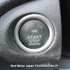 mazda axela 2012 3282185-Y2025060226A-21 image 11