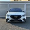 mercedes-benz s-class 2021 -MERCEDES-BENZ--Benz S Class 5AA-223063--W1K2230632A076667---MERCEDES-BENZ--Benz S Class 5AA-223063--W1K2230632A076667- image 15